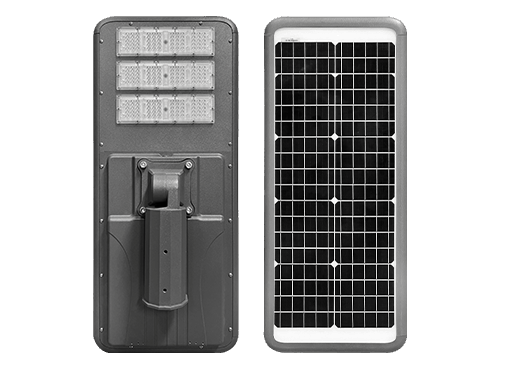  Solar LED Street Light